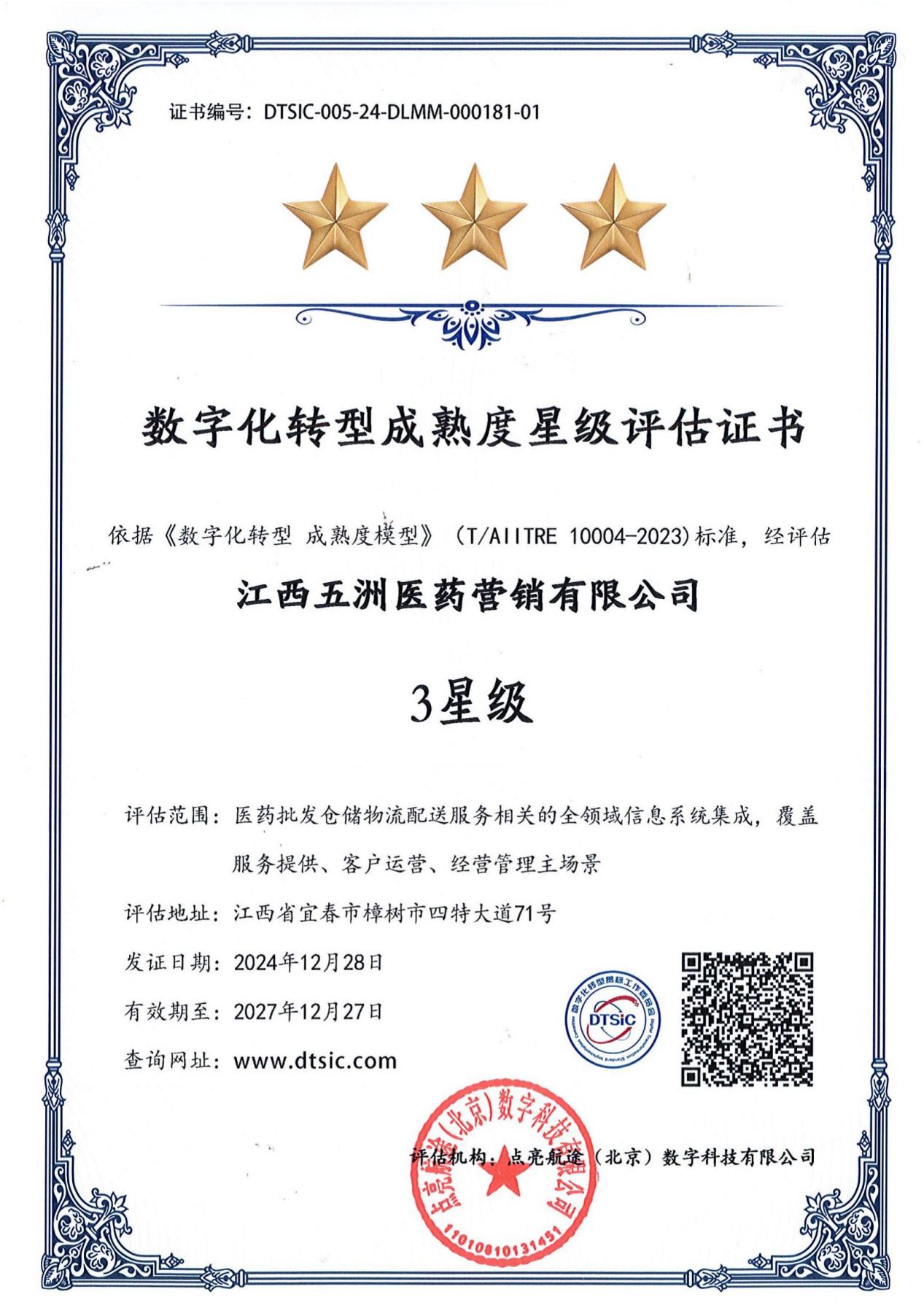 圖片1.jpg 圖片1.jpg